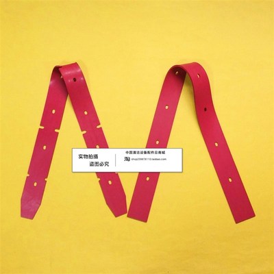 明诺MN-V5洗地机吸水胶条 刮水皮条洗地机配件胶条