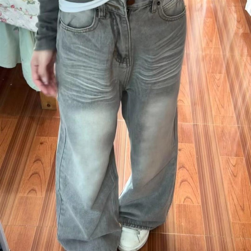 美式高腰水洗阔腿牛仔裤女2024秋季新款宽松设计感复古拖地长裤子