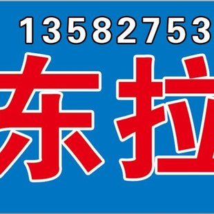 花键拉刀渐开线拉刀6-20*16*4/6-40*35*10/6-32*26*6/30-50包邮