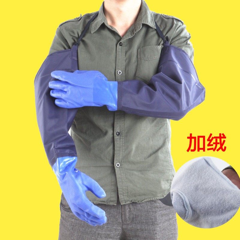 抓鱼防滑防水加绒加厚挖藕洗车加长专用卖鱼摘洗冬季冬天杀鱼手套,居家日用,防护手套,淘宝优惠券,粉丝福利购,淘宝优惠卷