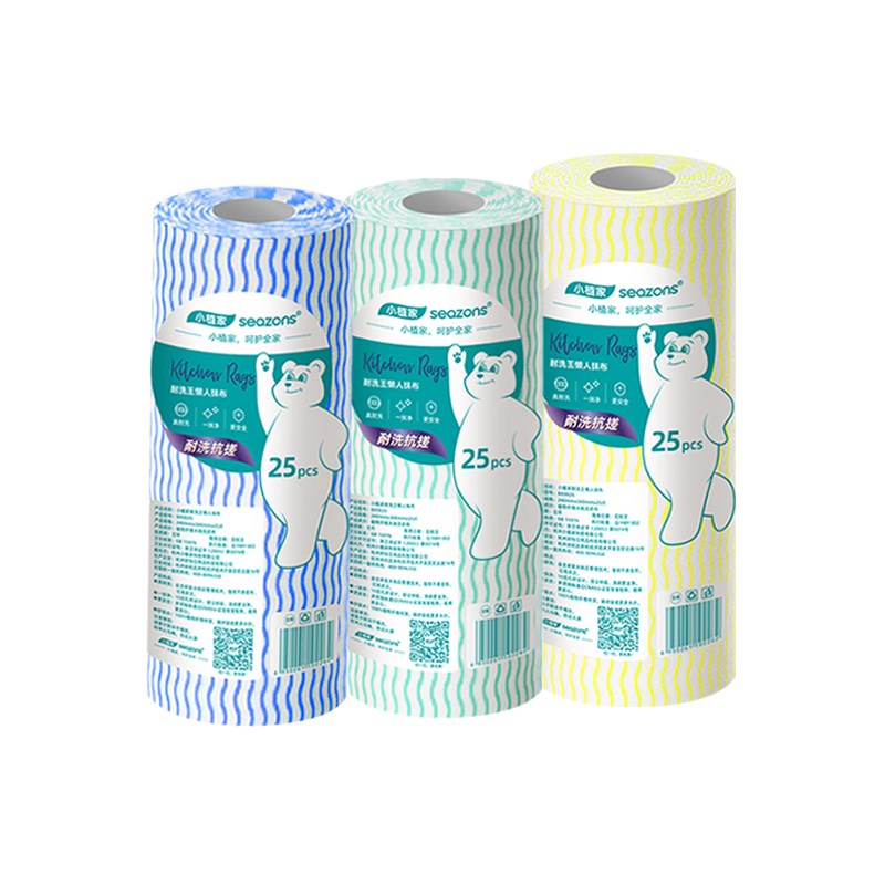 小植家懒人抹布干湿两用厨房用纸加厚吸水一次性家用清洁洗碗布