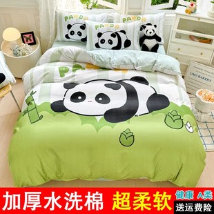 儿童床上卡通加厚水洗棉四件套纯棉全棉被套床单人男孩女孩三件套