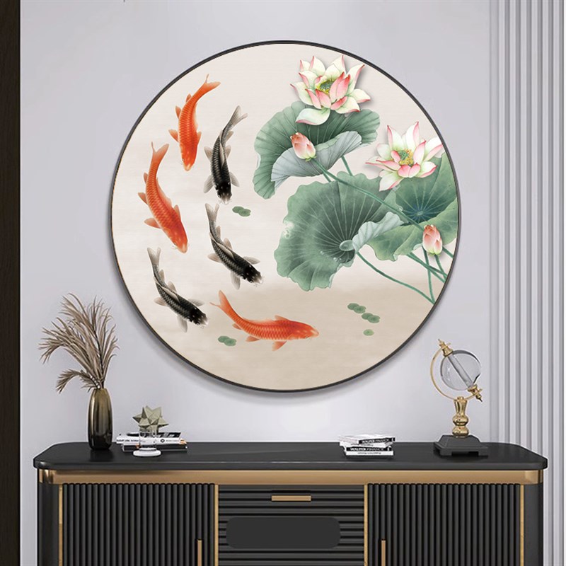 六鱼图挂画荷花壁画客厅挂画年年有余背景墙挂画圆形画六条鱼装饰图片