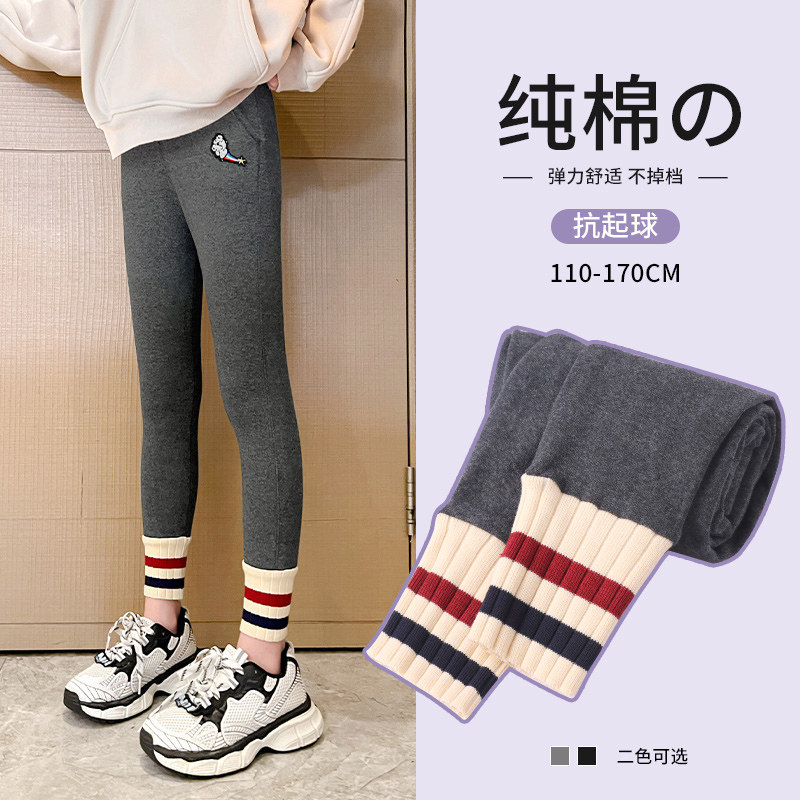 女童打底裤春秋外穿全棉儿童灰色纯棉裤子加绒加厚秋冬大童紧身裤