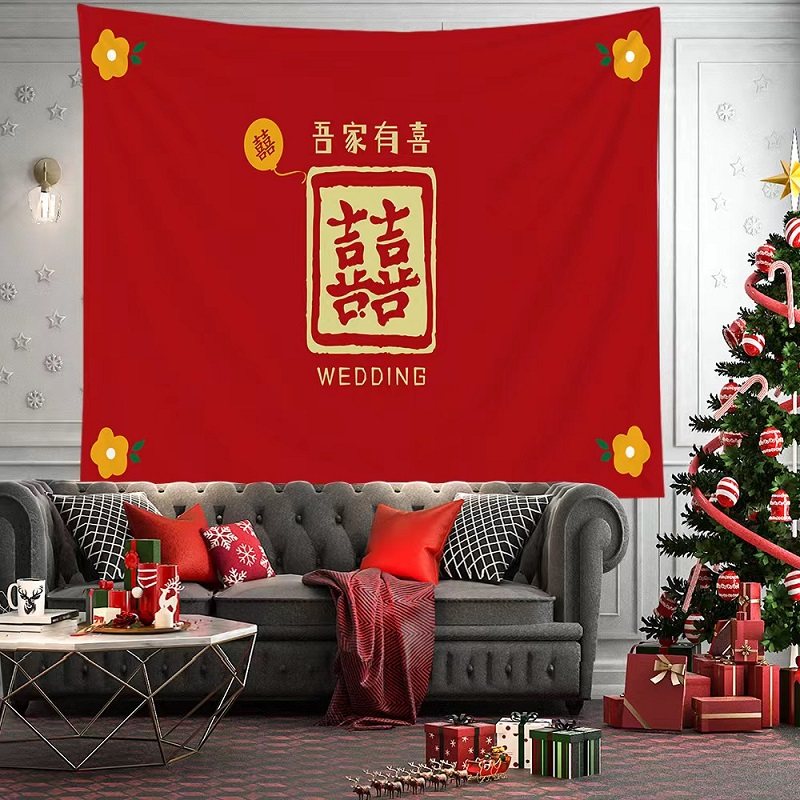 新中式婚庆喜字挂毯中国风红色喜庆家居客厅装饰背景布短毛绒壁毯,居家布艺,挂毯/壁毯,淘宝优惠券,粉丝福利购,淘宝优惠卷