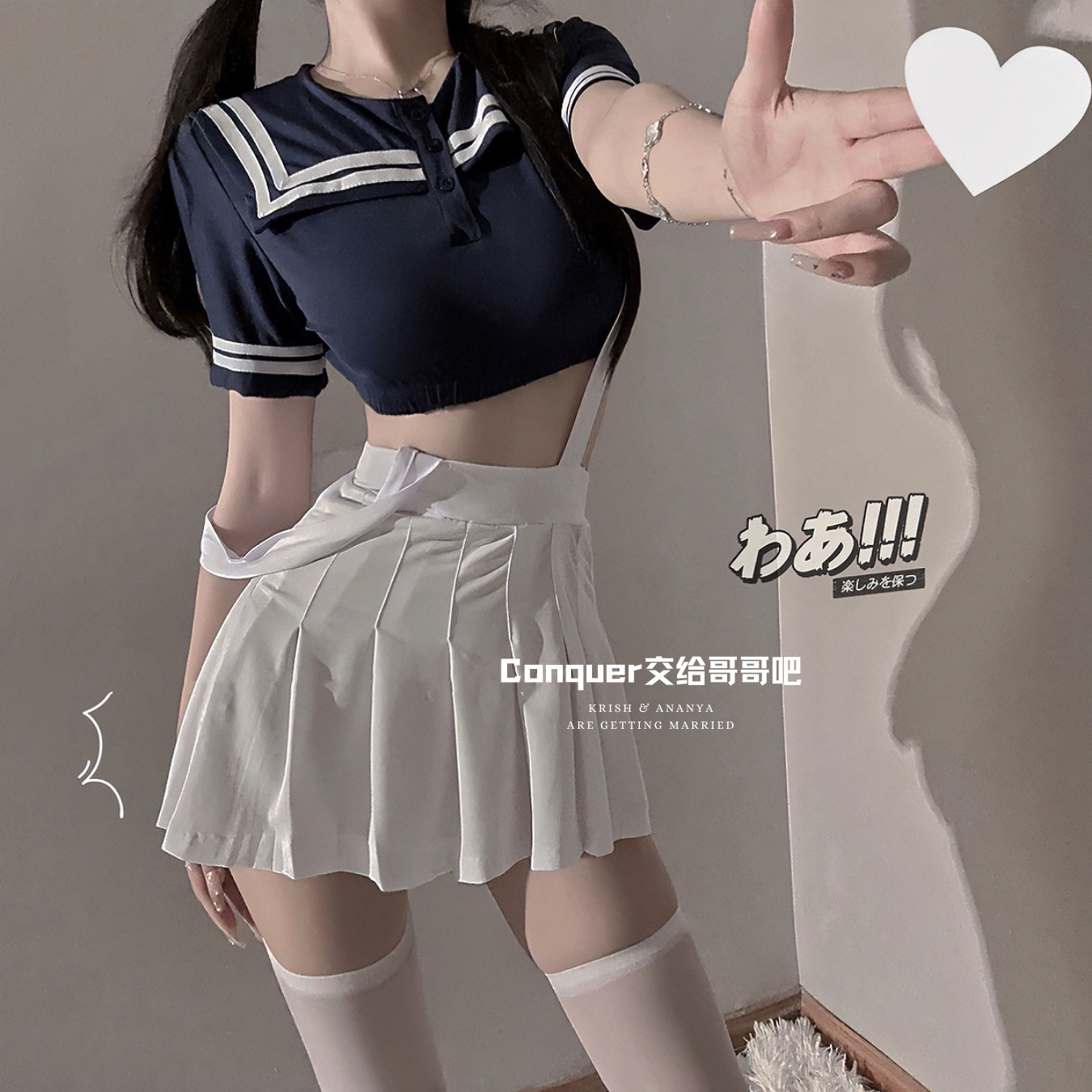 娇俏邻家妹 日系性感学生装制服cos免脱百褶短裙女诱惑背带裙套装