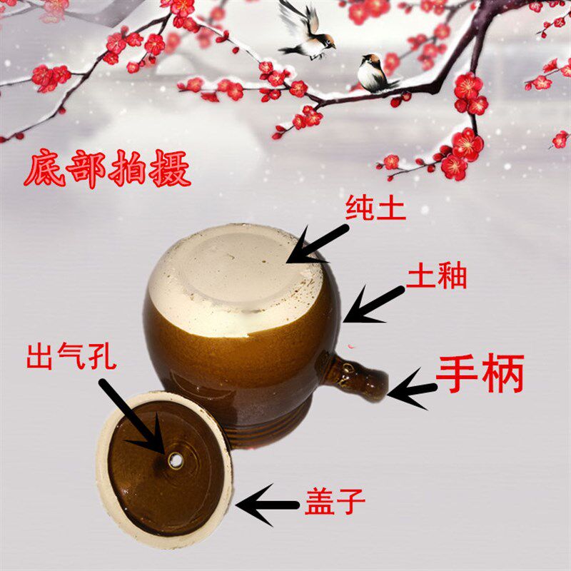 传统土砂锅手工陶土耐高温砂煲土瓦罐沙锅煲汤土锅汤煲养生煲