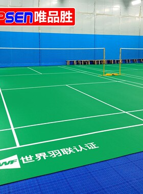 ood i Fiwll  ild  il Doo