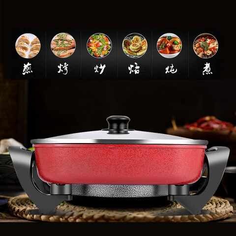家用多功能电火锅烧烤一体插电热吵抄炒锅煎肉蒸锅电磁炉子粘