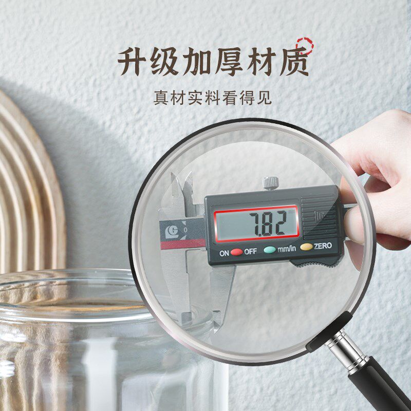 米桶家用22新款防虫防潮五谷杂粮食品级玻璃密封罐面粉储存罐桶