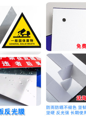 前方学校减速慢行交通标志牌小孩出入前方村口弯道进入小区厂区路