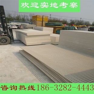 玻璃钢格栅树池树篦子网格板树坑篦子行道树街道美化格栅水方格