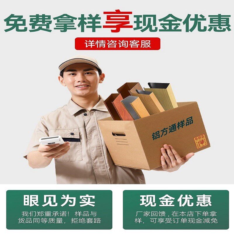 木纹铝方通吊顶天板自装u型槽铁方通办公室扣板长条铝格栅吊顶