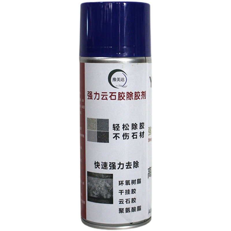 云石胶大理石除胶剂石材粘胶去除除树脂胶干挂胶溶解理