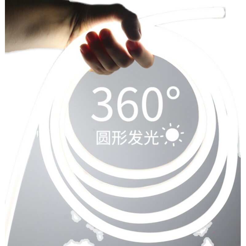 LED霓虹灯带卡槽工程固定卡扣米卡槽条直线槽圆形  灯带卡槽