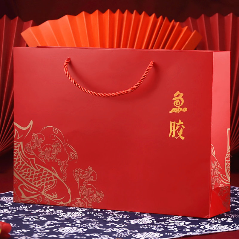 档鱼胶胶包装盒鱼胶木盒鳖鱼胶礼盒礼品盒定制