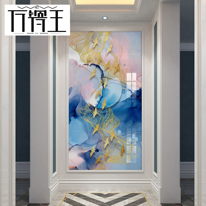 玄关背景墙瓷砖抽象画现代过道墙砖装饰走廊过道微晶石
