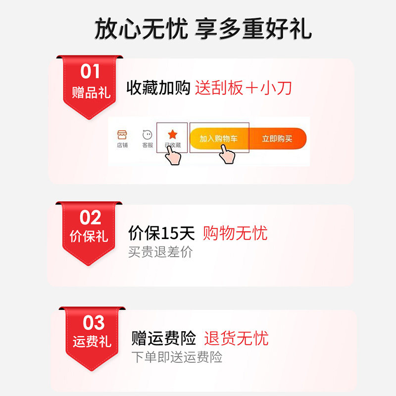 加厚色桌面贴纸自粘木纹餐桌防水防油宿舍书桌子改造家具翻新