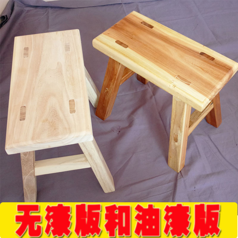 老榆木创意小板凳实木矮凳家用方凳中式茶几凳换鞋凳儿童跳舞