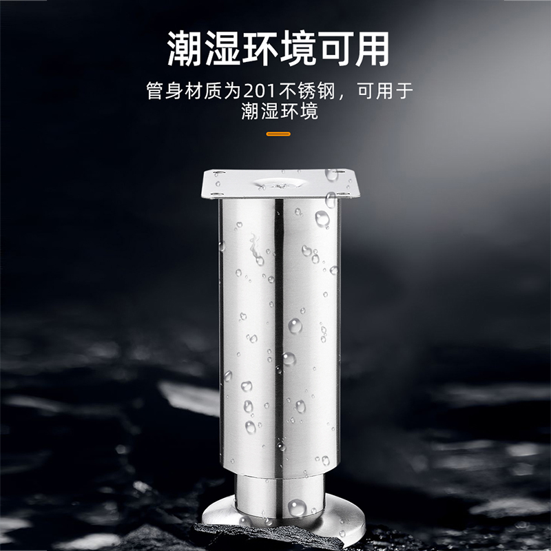 电视柜支撑脚浴室柜腿家具增高垫茶几腿支撑腿柜脚沙发脚床脚增高