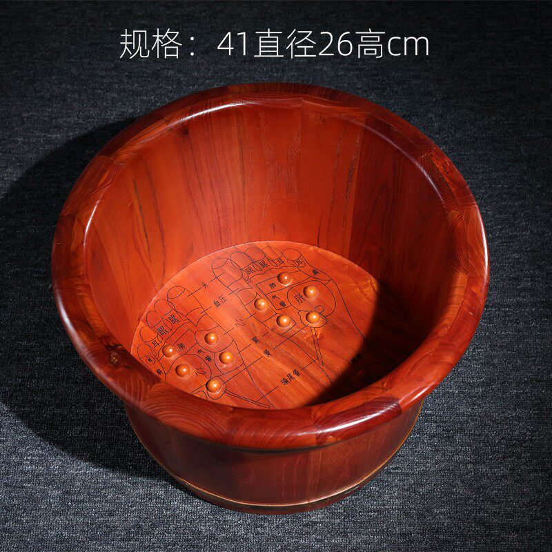百山洗脚木桶泡脚桶木质足浴桶家用洗脚桶香椿木泡脚盆木盆足浴盆