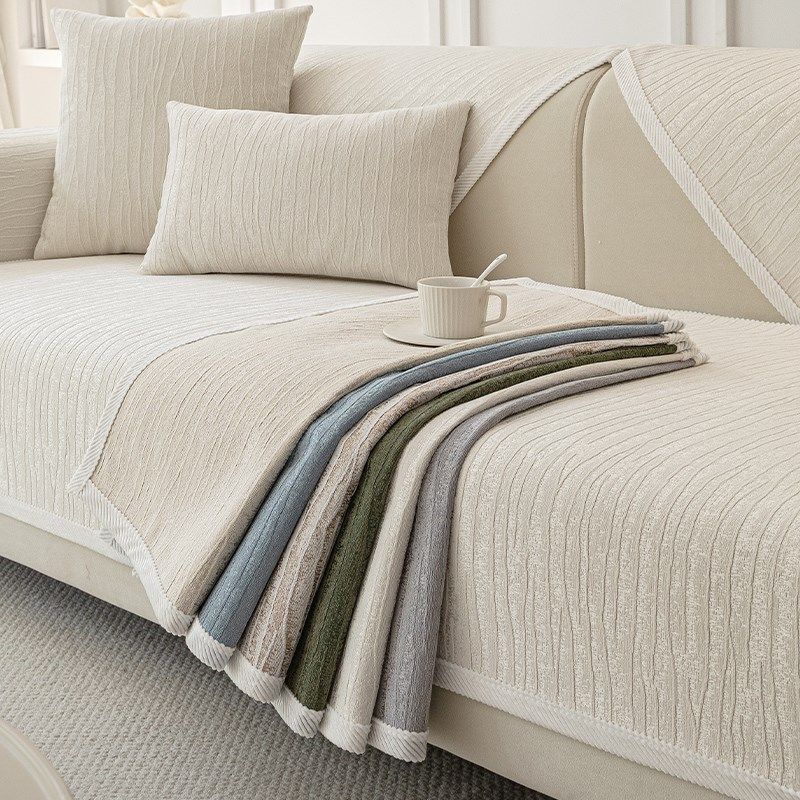 奶油风沙发垫子防滑四季通用22新款雪尼尔坐垫夏季米白罩盖巾