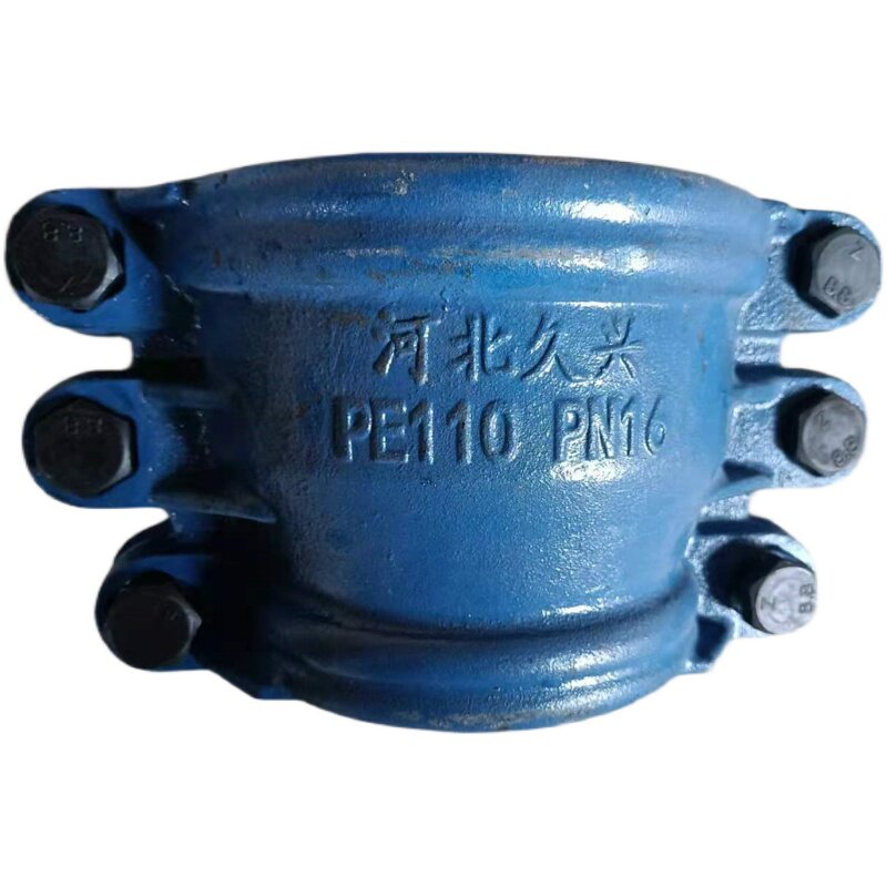 管变径哈夫节抢修接大小头抢修节堵漏器承插口抢修接变径接头