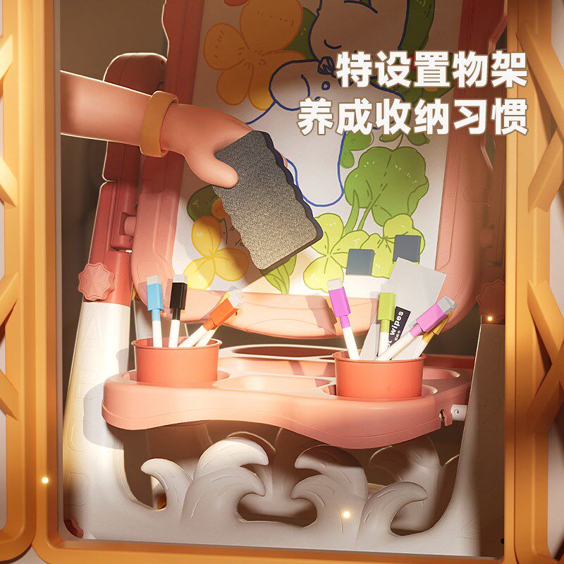 儿童磁性涂色画板写字板擦写宝宝家用涂鸦支架式拼音点读机