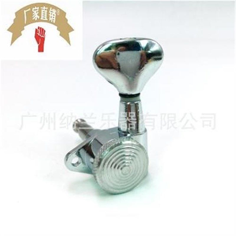 电木吉他带锁弦钮银色直角9小鱼尾锁钮螺纹长针锁弦器旋准