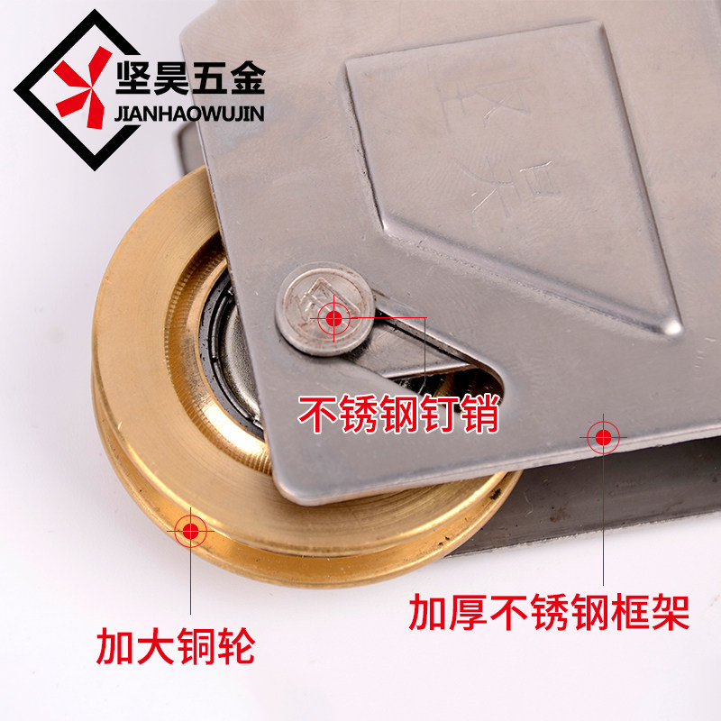 个价 铜轮老式9铝合金门窗滑轮玻璃拉门滑轮移门窗户滚轮