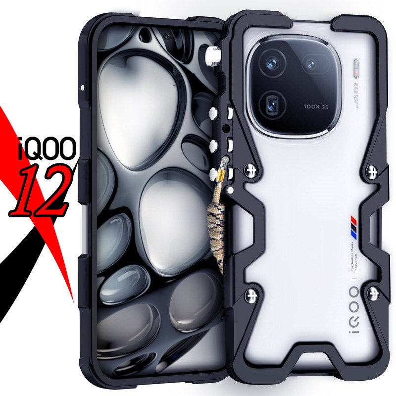 适用QOO铝合金边框式手壳保护QOOo防械臂铠甲抗摔赛博朋硬外壳潮