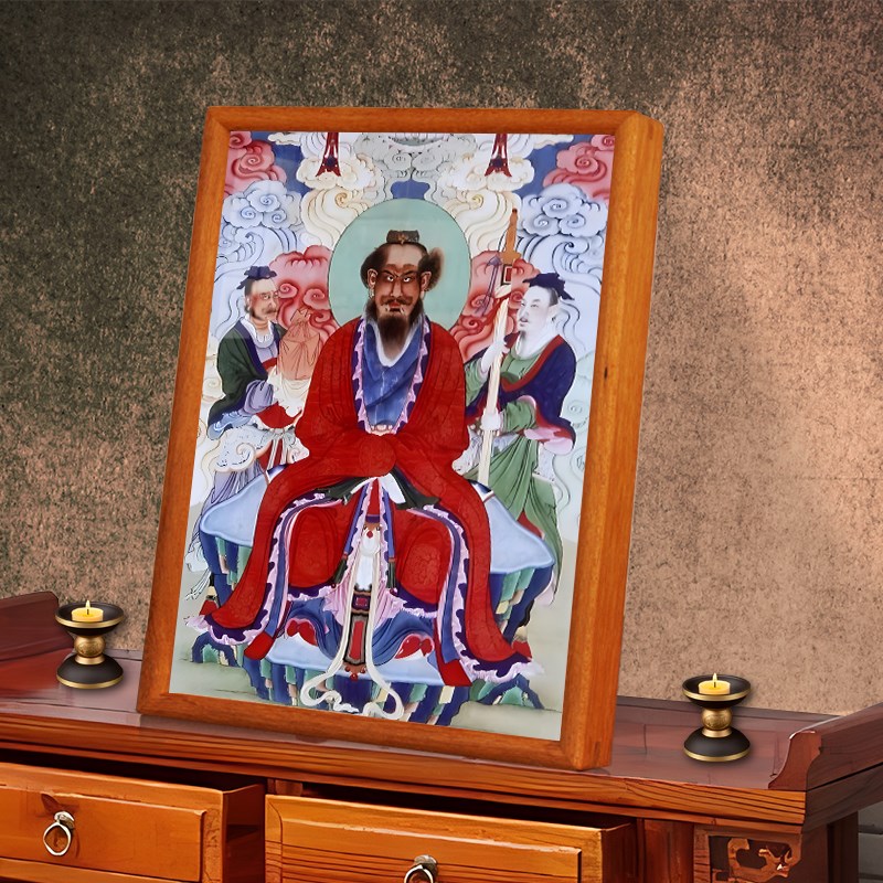 张道陵正一真人祖天师挂画 实木框人物画客厅结缘摆件张天师画像