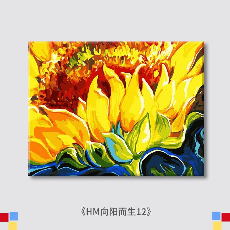 向日葵画画diy填色填充数字油画治愈系手工手绘油彩画艺术感in
