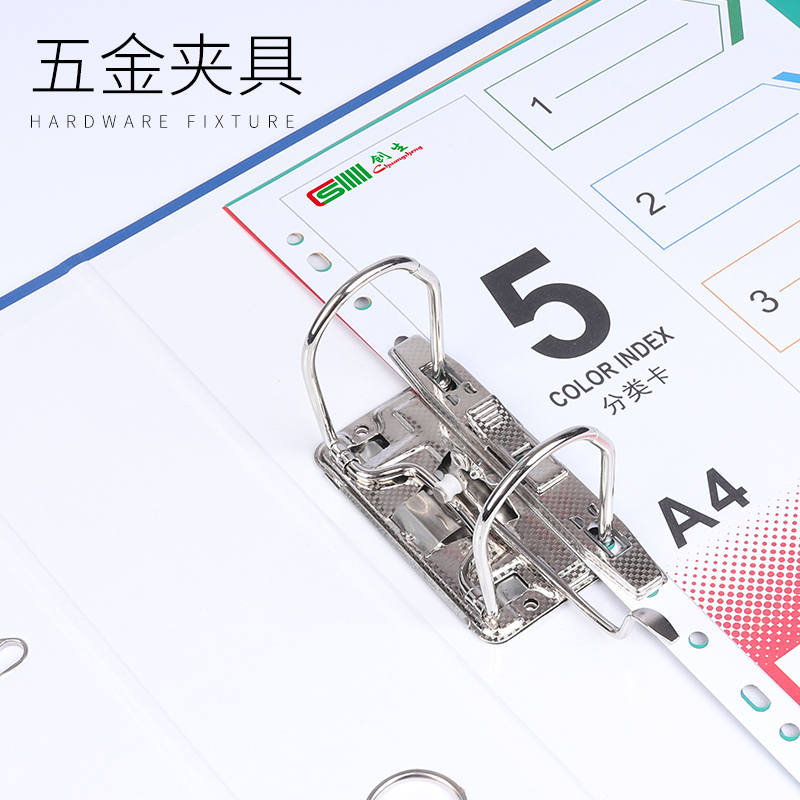 文件夹快劳夹两孔A4打孔夹穿孔活页夹资料夹双孔加厚合同夹档案夹