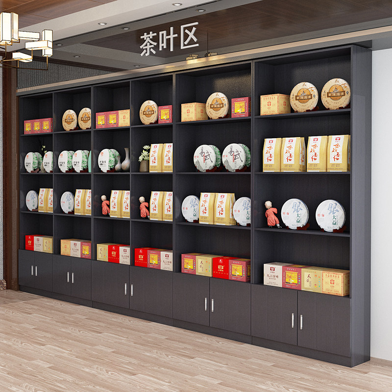 现代超市展柜烟酒茶叶商店展示柜饭店便利店陈列柜货架货柜酒柜图片