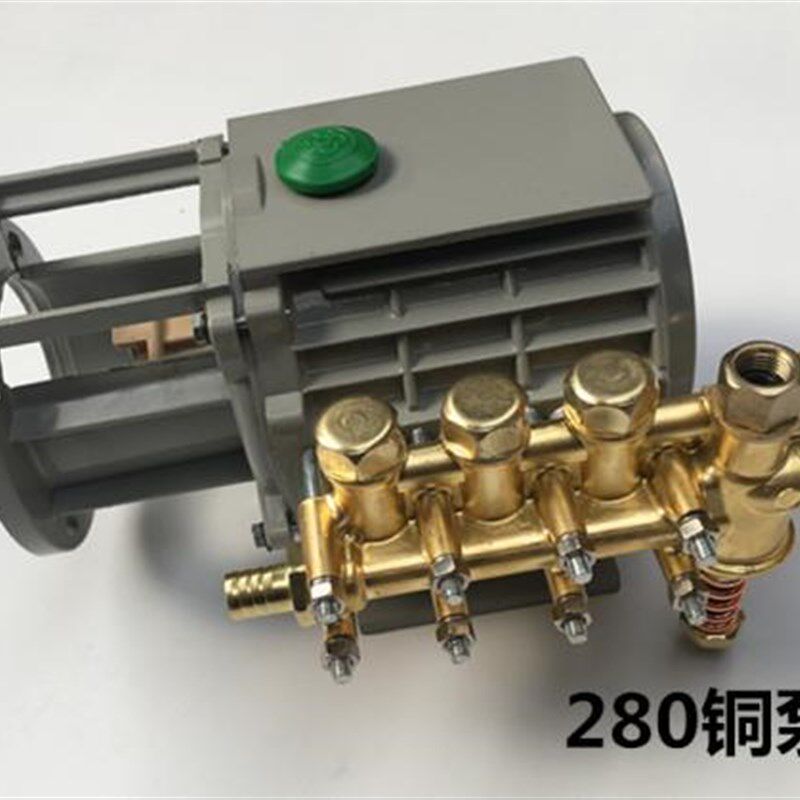 黑猫洗机洗车器洗车泵高压家用洗车机泵头通用