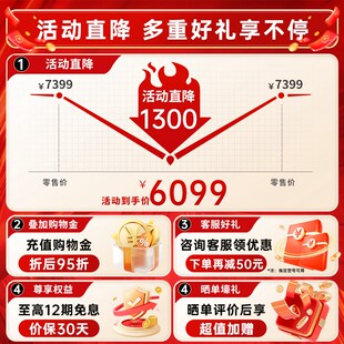 UOO福库JHT韩国原装 IH压电饭煲多功能家用智能饭锅