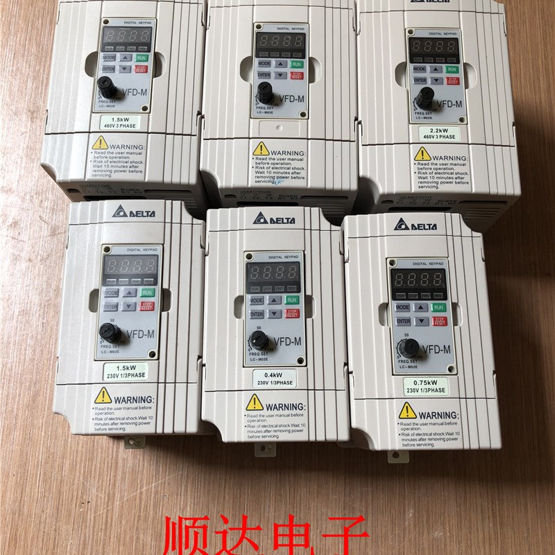 9新台达变频器VFD022M4s3B 三相380V 22KW 现货质量保证实物