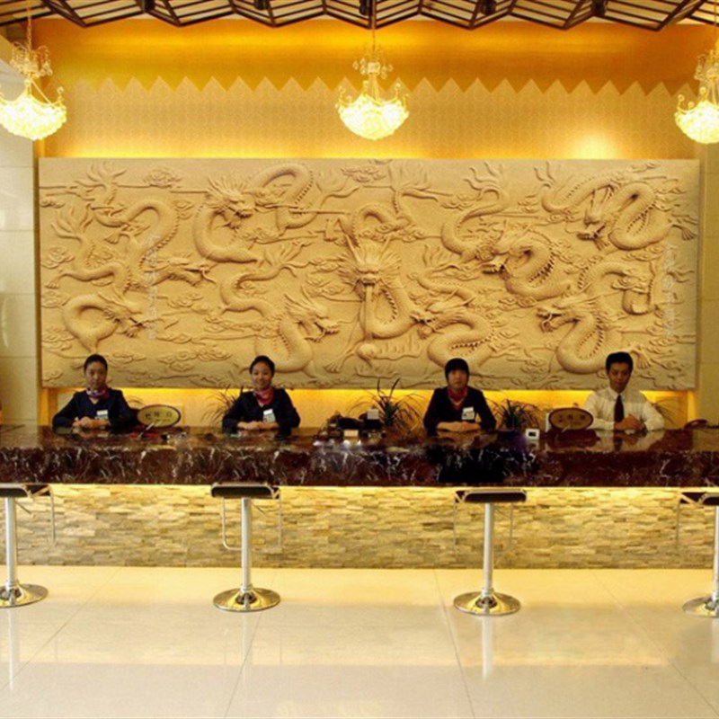 砂岩浮雕壁画背景墙九龙图龙凤呈祥装饰浮雕立体雕刻玄关壁画