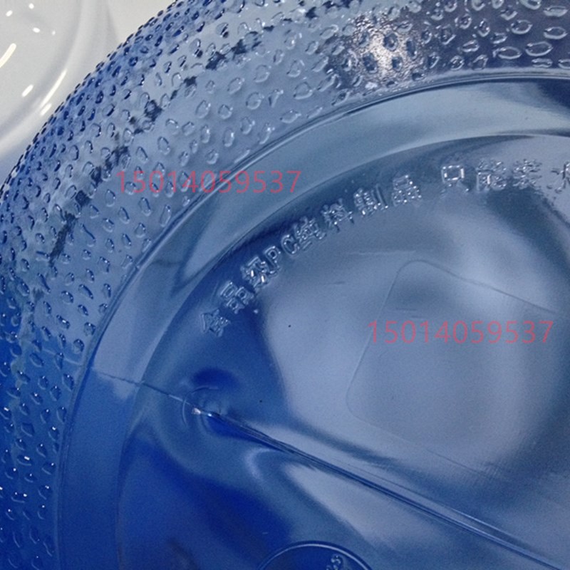 茶台饮水桶 储水桶 带浮球 净水器茶桌桶 茶巴机饮用桶 自抽水桶