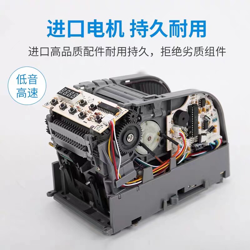ZUT9胶带机切割器胶带座胶布高温胶带胶全自动胶纸机封箱机