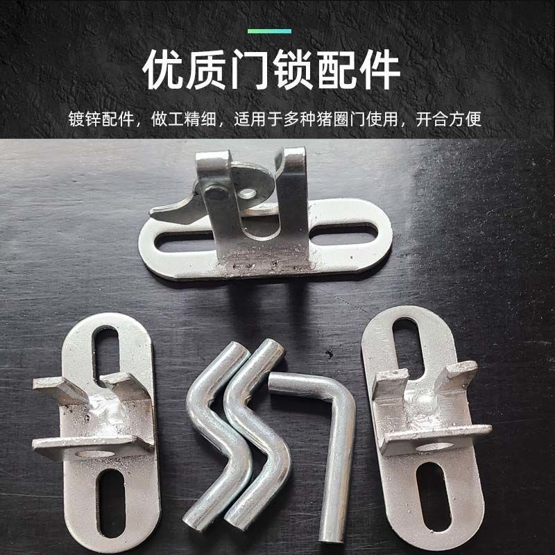 猪圈门猪栏门砖砌猪舍门定制热镀锌钢管限位栏母猪产床保育栏门
