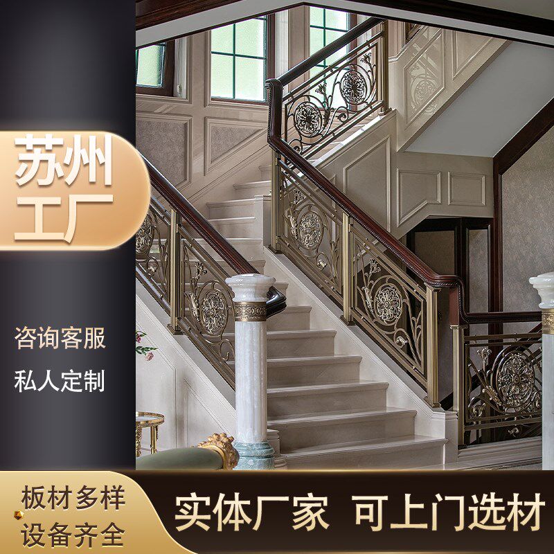 天然大理石楼梯踏步苏州石材台阶别墅洋房复式岩板背景墙定制
