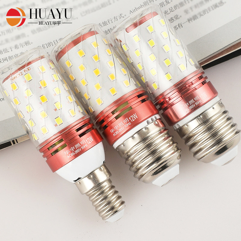 超亮ld玉米灯泡三色变光小螺口蜡烛灯泡W水晶吊灯节能灯,家装灯饰光源,LED球泡灯,淘宝优惠券,粉丝福利购,淘宝优惠卷