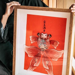 王的手创 纸鸢i非遗手工风筝竹骨架蜻蜓潍坊风铃金鱼材料包