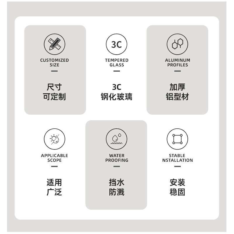 袁科钛镁合金厕所平门浴室门超白极窄玻璃门卫生间门定制