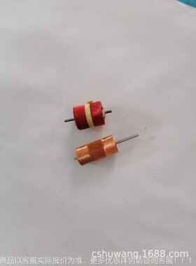 空单IOU轴芯杯线绕线圈机