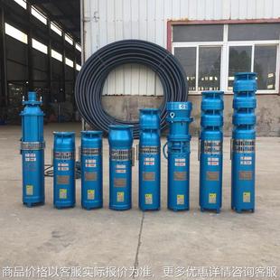 9.2kw 7.5kw 11kw喷枪配件 5kw 水泵4.4kw