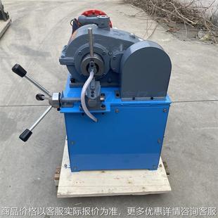 圆钢绞丝机开牙机反丝左旋高速圆钢套丝机 M36圆钢车丝机