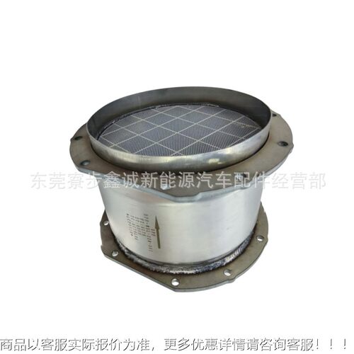 跨境 适P0用于五十铃欧EQB卡轻卡排气管DF8工97608573厂直销